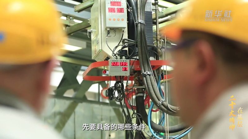 私有云搭建：从规划到部署的详细步骤解析