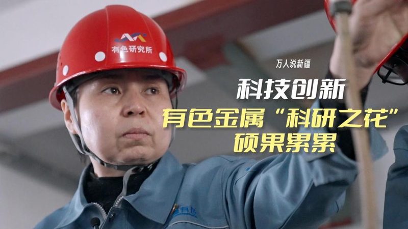智慧解决方案的五大适用场景揭秘